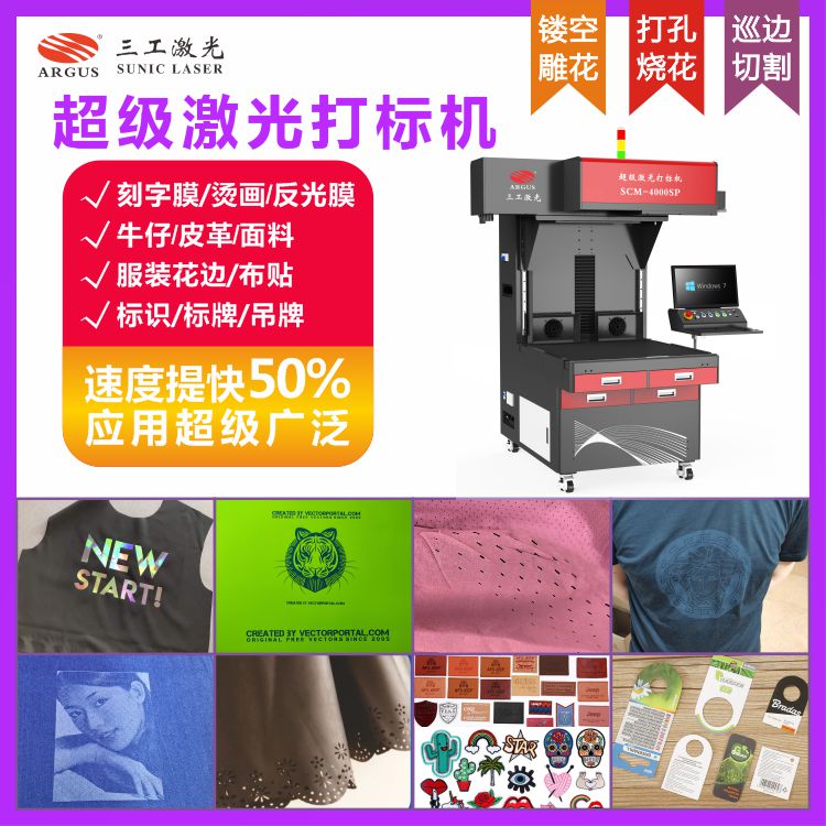 1722828666256477.jpg 2023.04.03 服裝廣告-1.jpg