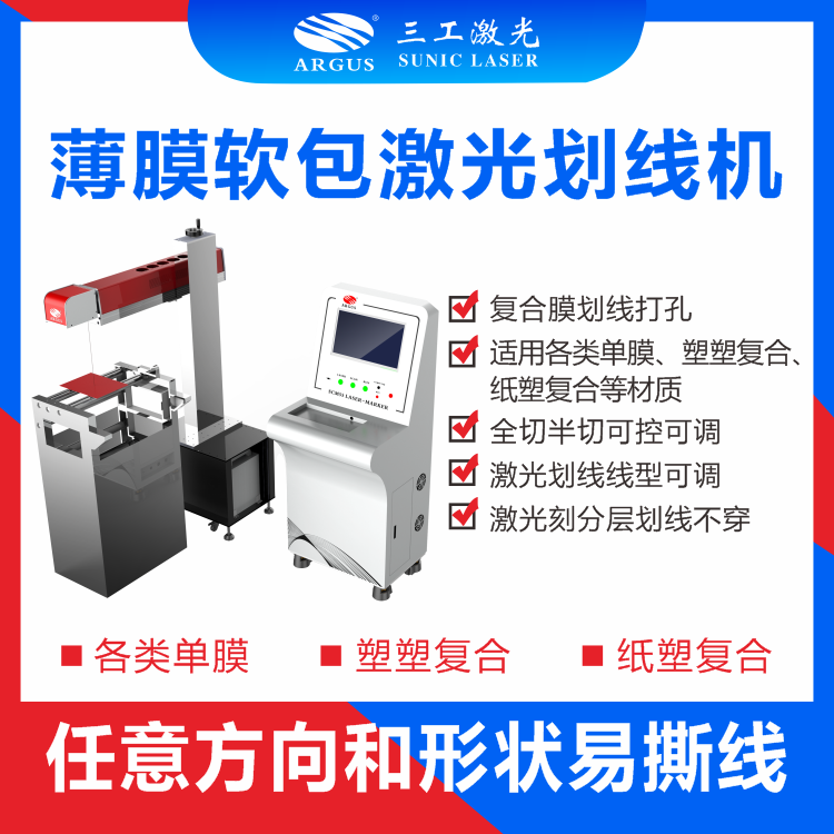 1733101669843189.png 5.png