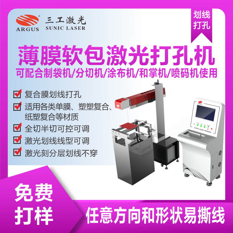 1739258287269427.png 4.png