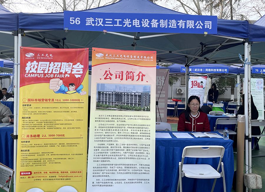 1740640666198421.jpg IMG_0429.HEIC.JPG