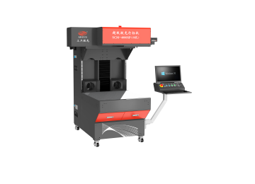 超級藏經/石材激光打標機