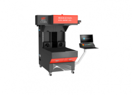 超級皮革激光打標機